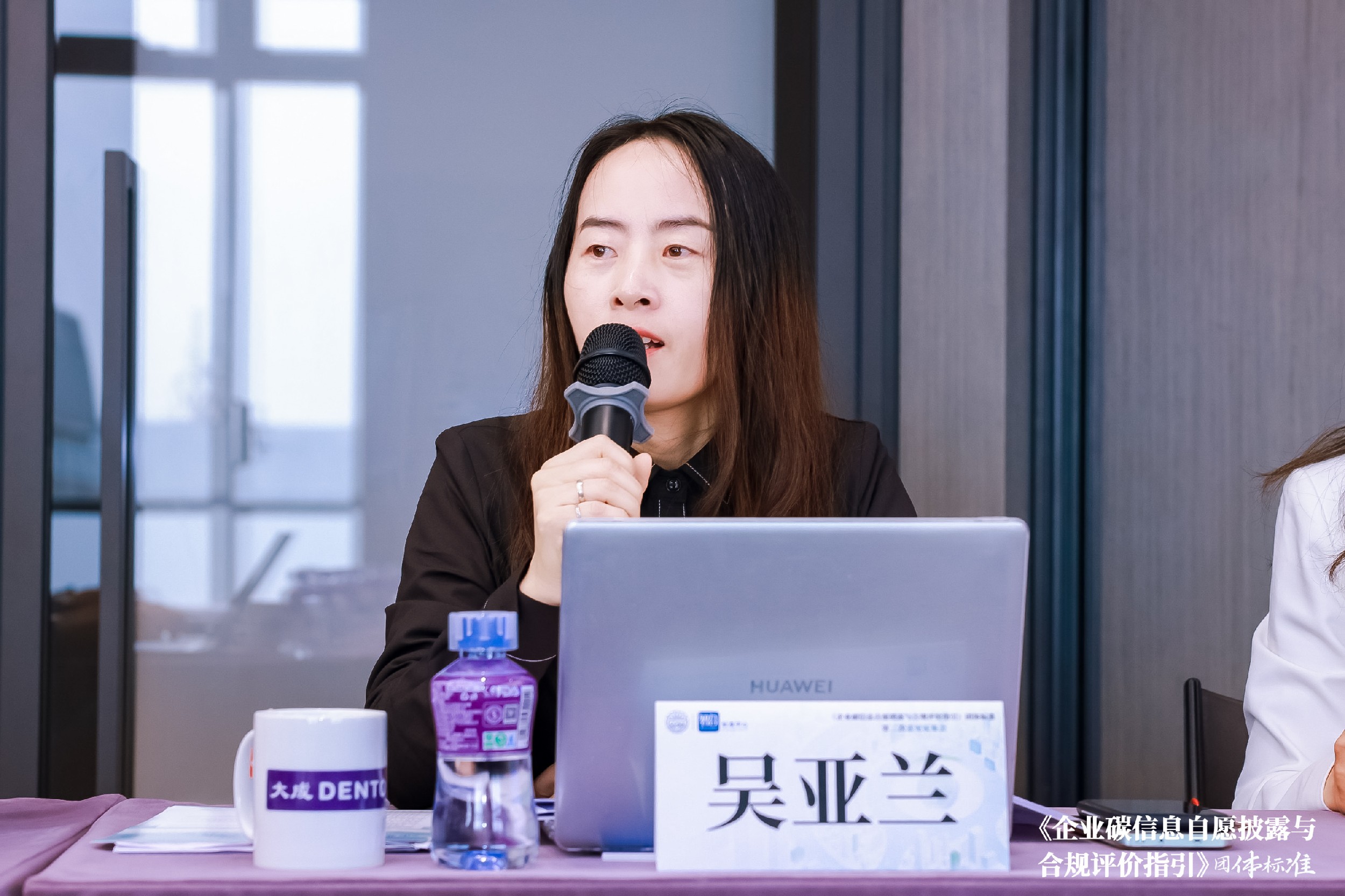 吴.jpg