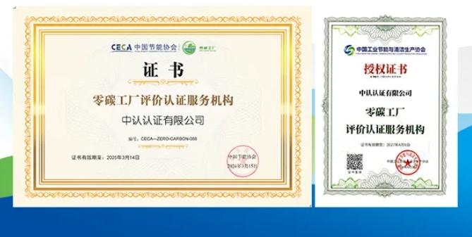 微信截图_20240715093502.png