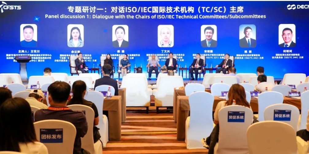 微信截图_20240925104013.png
