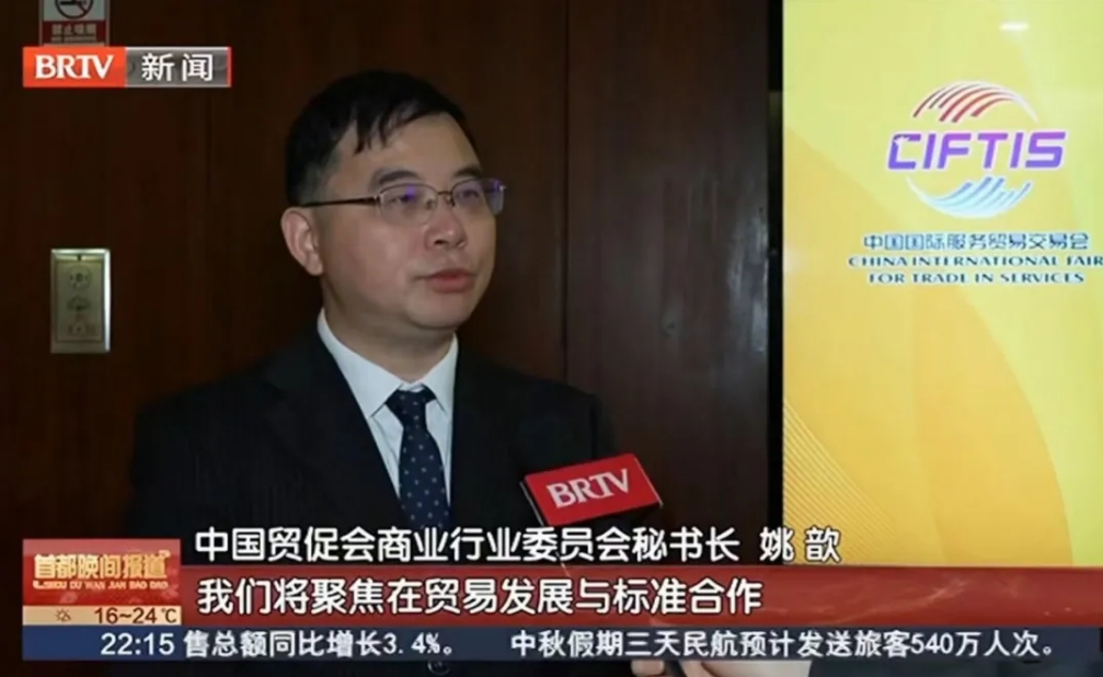 微信截图_20240925104033.png