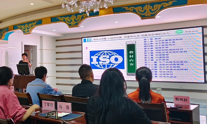 微信截图_20240925104800.png