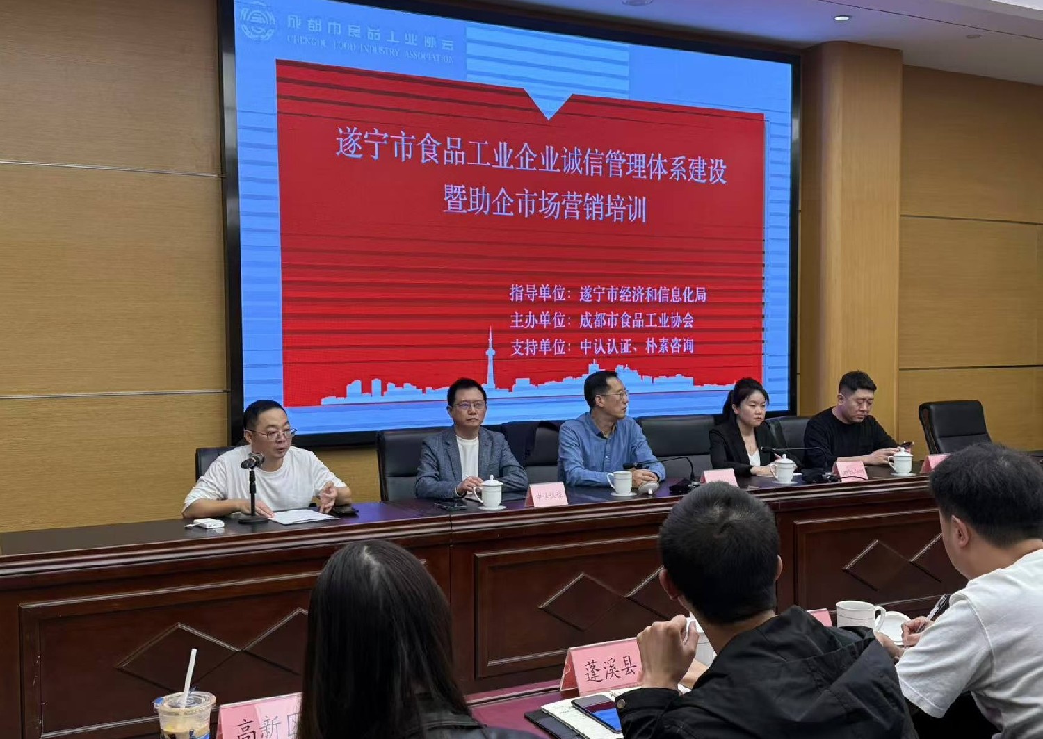 微信图片_20241024142600.jpg