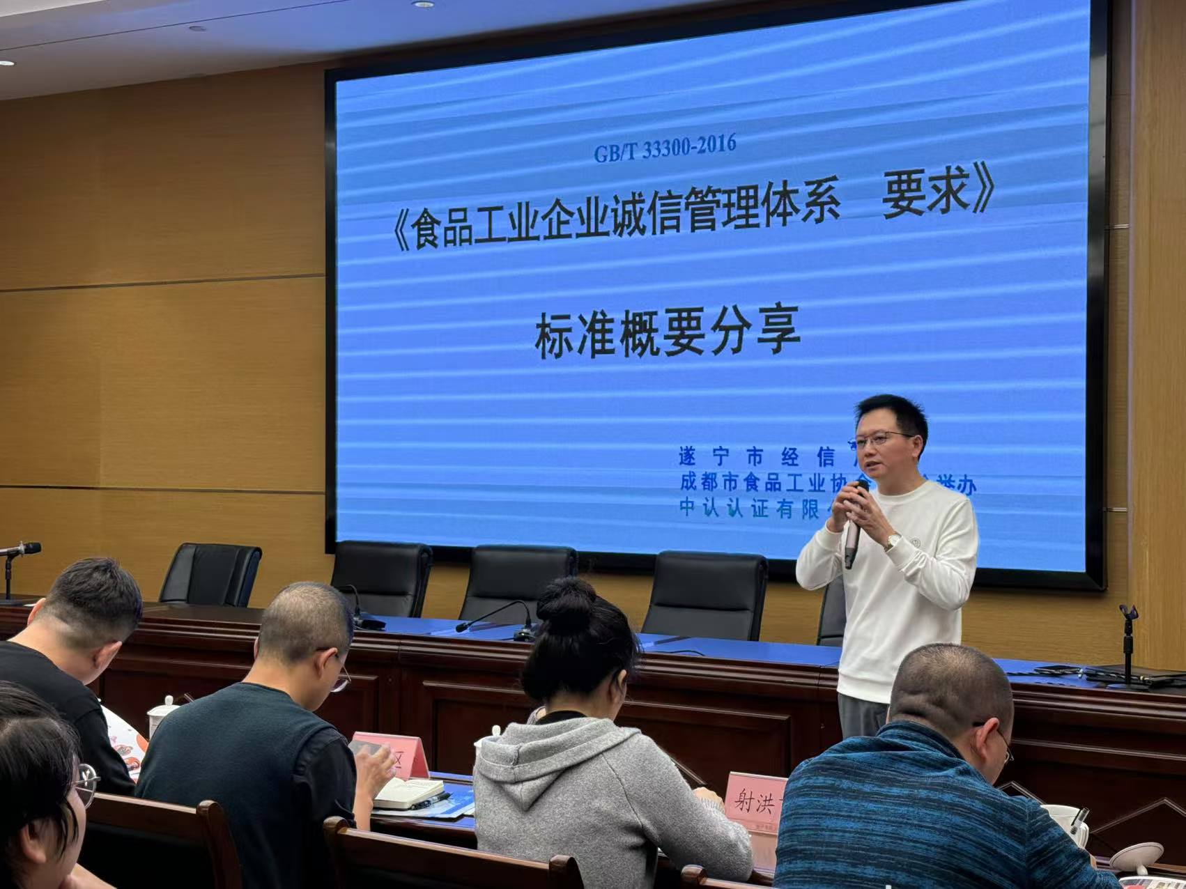 微信图片_20241024142713.jpg